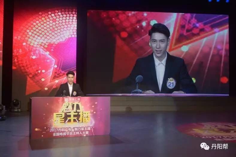 丹陽下午最新新聞，學(xué)習(xí)變革的力量，自信成就感的旅程探索