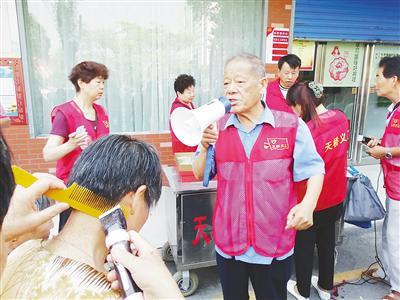 漯河退休工資最新消息全面指南，最新動態(tài)與全面解讀