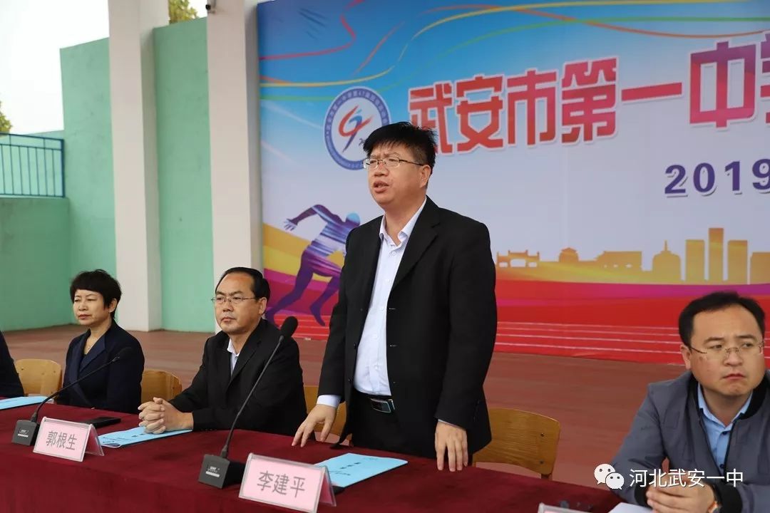武安王一航最新動(dòng)態(tài)，自然美景探索之旅，尋求內(nèi)心平和與寧靜的旅程