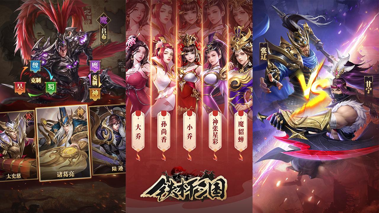 三國(guó)戰(zhàn)紀(jì)最新禮包碼，變化學(xué)習(xí)之旅，自信成就之源